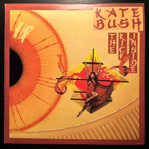 Kate Bush - The Kick Inside (Швеция 1978г.)