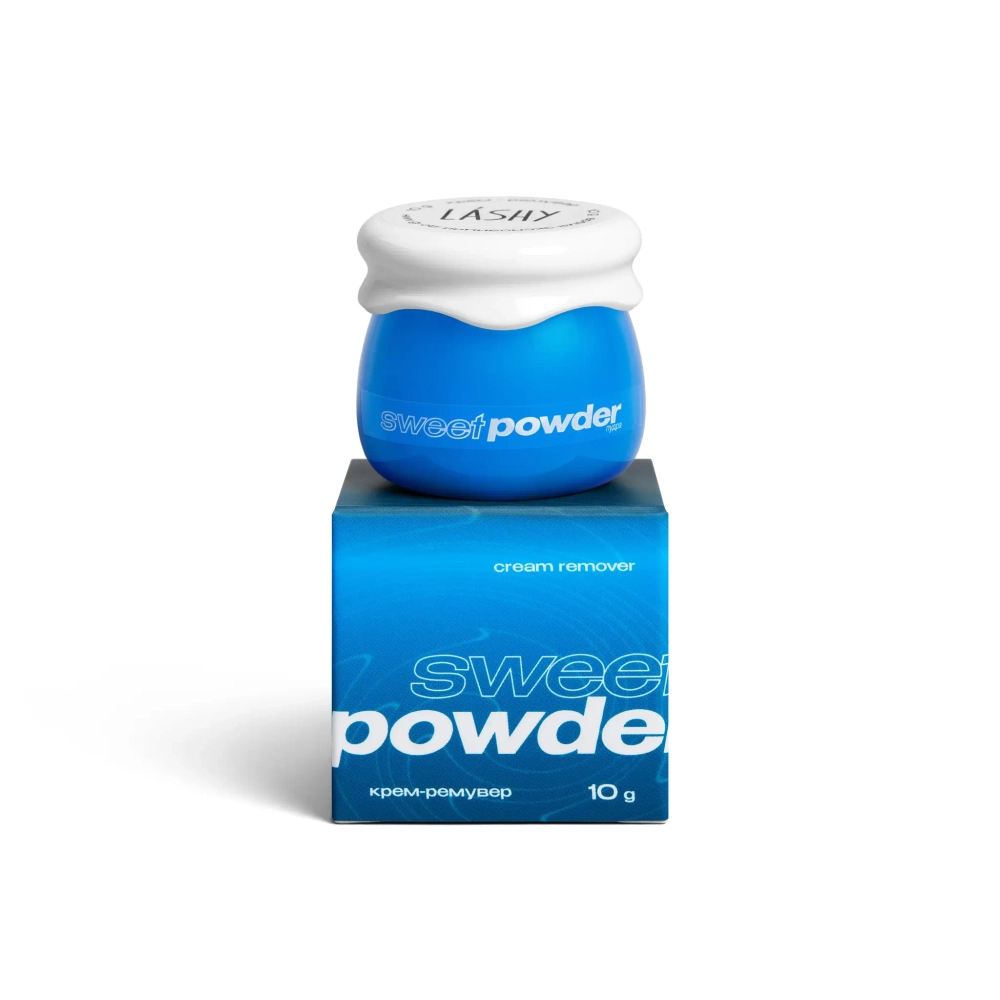 Кремовый ремувер Lashy Sweet powder (пудра) 10 г