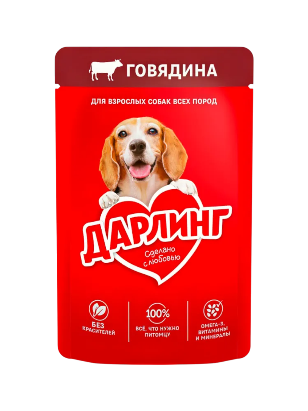 Darling Влажный корм для собак говядина в подливе, 75 гр.