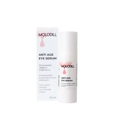 Сыворотка MOLODILL для кожи вокруг глаз ANTI AGE EYE SERUM, 15 мл