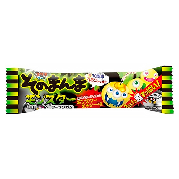 Жевательная резинка Coris 3 шарика вкус содовая 14,4 г