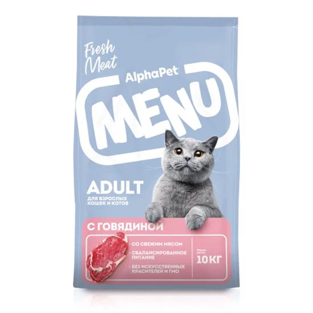 Сухой корм AlphaPet Menu для кошек, с говядиной - 10 кг