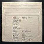 Jon And Vangelis - Private Collection (Германия 1983г.)