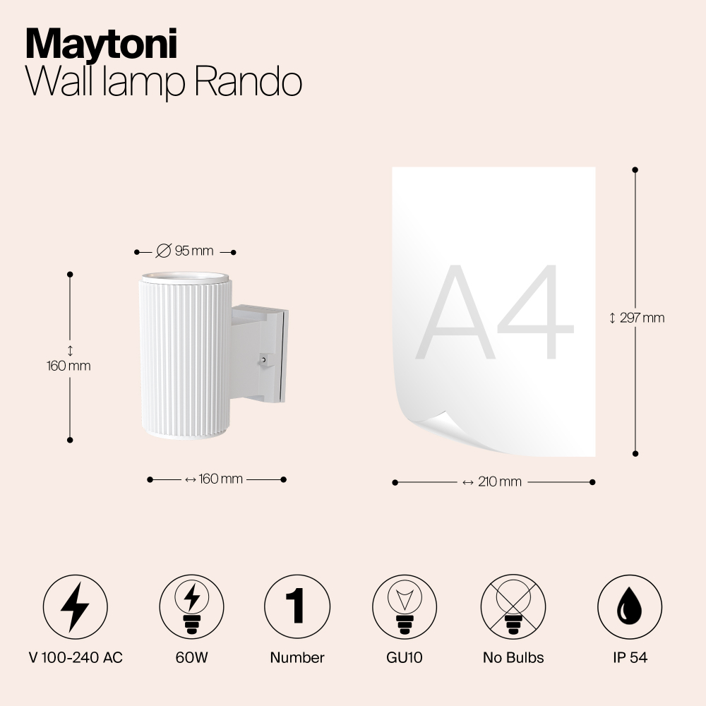 Настенный светильник Maytoni Rando O419WL-01W