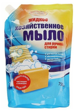 МЫЛО ЖИДКОЕ VESTAR ХОЗЯЙСТВЕННОЕ 0,75Л (M-15)