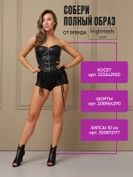 Хилсы для танцев high heels