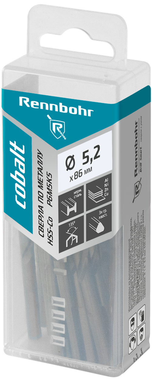 Сверло по металлу, ЦХ, 5,2х86мм, HSS-Co, Р6М5К5, 10шт/уп RENNBOHR COBALT PROM