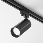 Трековые светильники однофазные Focus UNITY GU10 10Вт