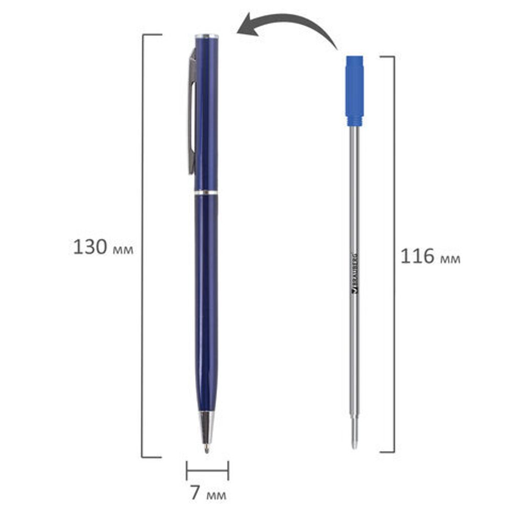 Ручка подарочная шариковая BRAUBERG "Delicate Blue", корпус синий, узел 1 мм, линия письма 0,7 мм, синяя, 141400