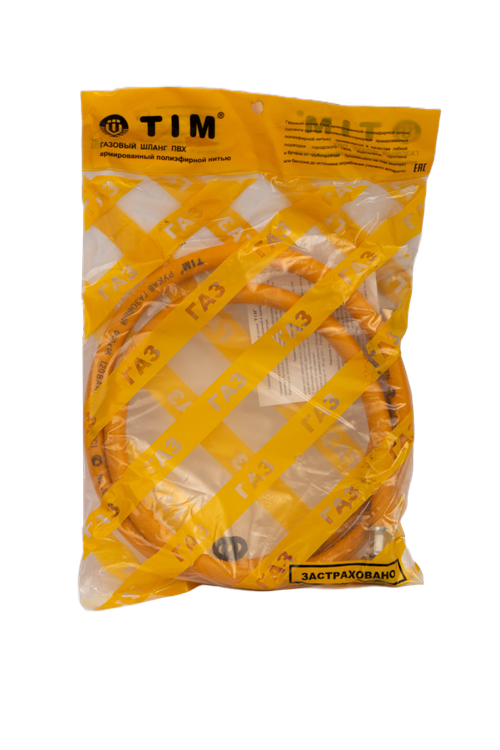 ШЛАНГ ГАЗОВЫЙ TIM ПВХ 1/2Г-Г-150СМ C-GР26-15