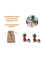 Конфеты Merry Christmas 1000 гр в Подарочном мешочке