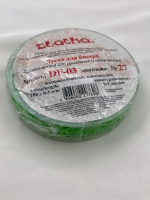 "Zlatka" Леска для бисера DF-03 d 0.3 мм 100 м №27