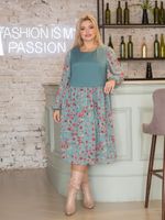 Платье 1369 изумрудный Novita (Акция)