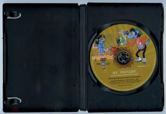 DVD "Астрономия 1,2" (комплект, 2 диска)