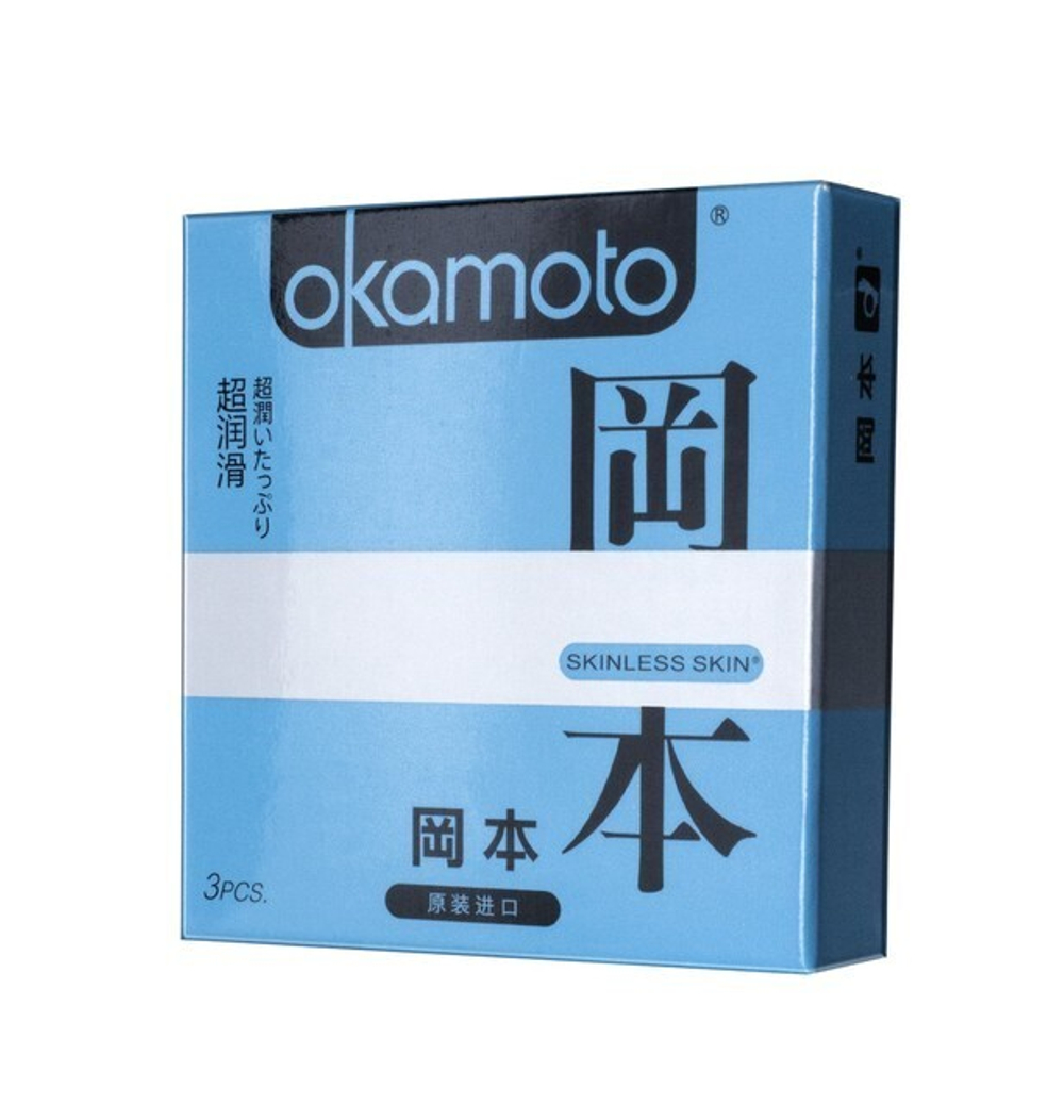 Презервативы OKAMOTO Skinless Skin Super Lubricative (3 шт) (Цвет: прозрачный)