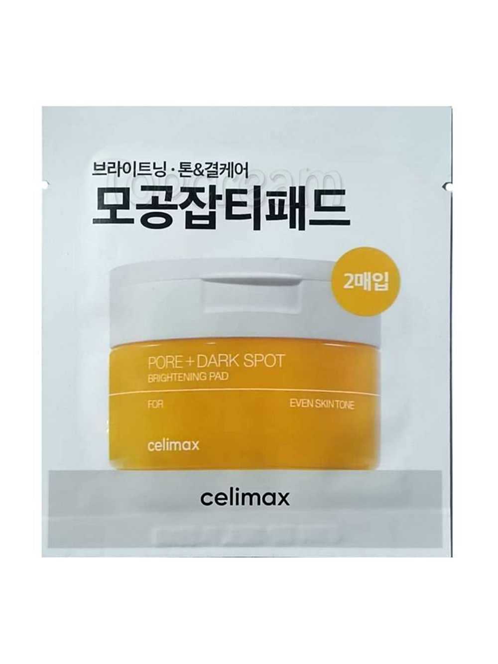 Celimax Pore+Dark Spot Brightening Pad тонер-пэды для выравнивания тона и рельефа кожи (2 шт.)