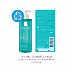 La Roche-Posay Effaclar Gel Micro-Peeling Микроотшелушивающий очищающий гель, 400 мл