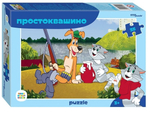 Пазл 35эл. "Простоквашино (new) (Степ пазл)