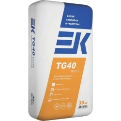 Штукатурка гипсовая ЕК TG40 White белая 30 кг