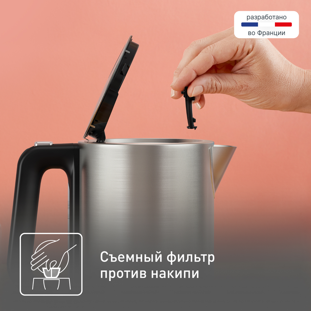 Электрический чайник Tefal Bronx KI513D10