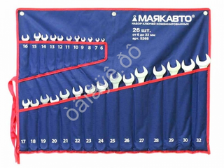 Набор ключей комбинированных 26пр.(6-36мм) в сумке МАЯКАВТО™ 5268