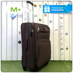 Средний чемодан L'Case Barcelona, кофе