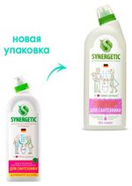 Средство для удаления ржавчины и известкового налета 1 л SYNERGETIC, биоразлагаемое, гель, 104100