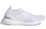 Кроссовки Nasa X Adidas Ultraboost 20 (Женская размерная сетка)