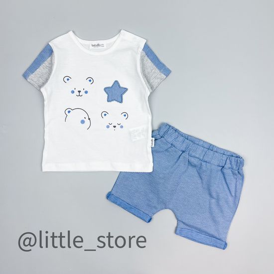 Комплект "Starry boy"