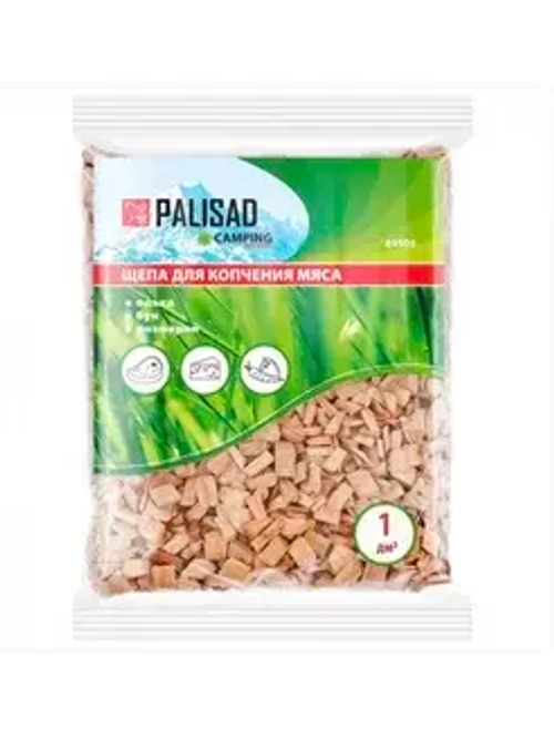 Щепа для копчения рыбы (ольха, бук с розмарином) 1,27л