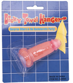 Сувенир Фаллоимитатор (Цвет: телесный)