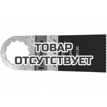 Полотно пильное универсальное FESTOOL USB 50/35/Bi 5x
