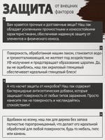 Универсальный акриловый лак для дерева и мебели dkLack орех глянцевый 1 литр