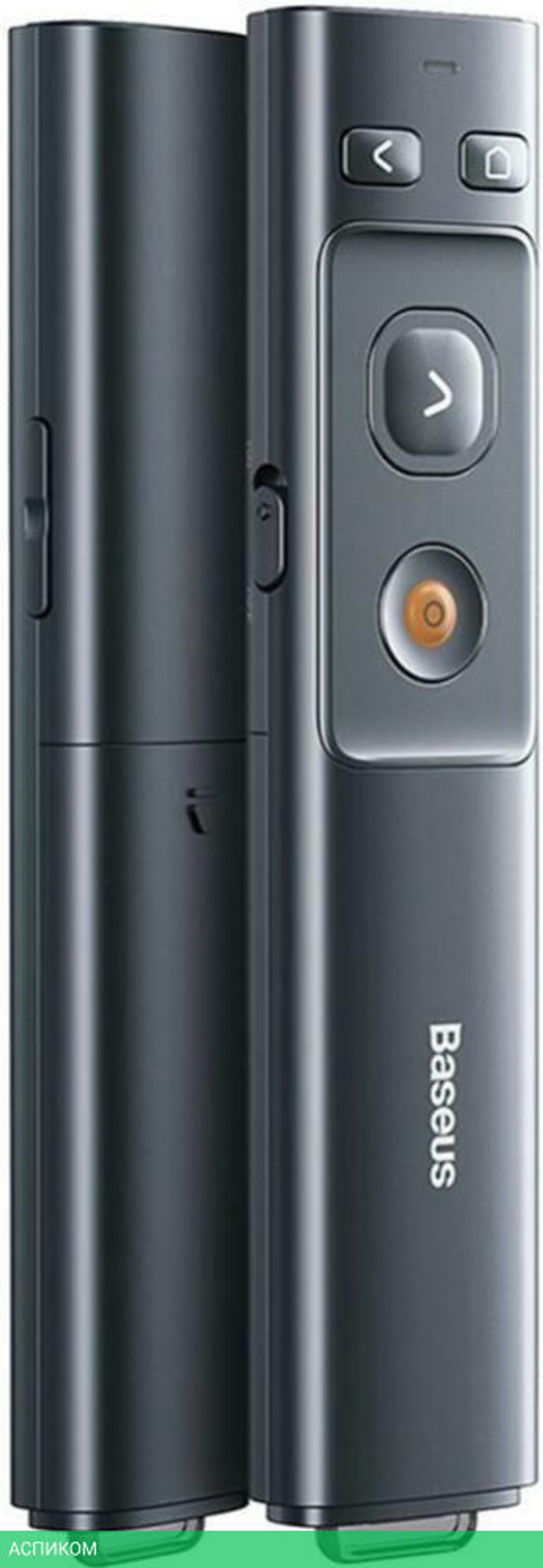 Беспроводная указка Baseus Orange Dot Gray (ACFYB-B0G)