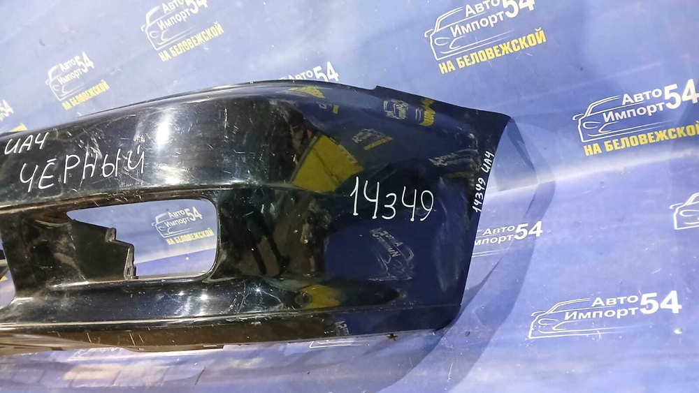Бампер передний Honda INSPIRE 1998-2001