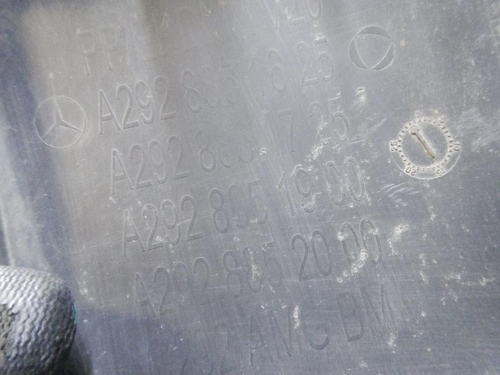 Юбка заднего бампера Mercedes GLE C292 (2015-2019) AMG 63