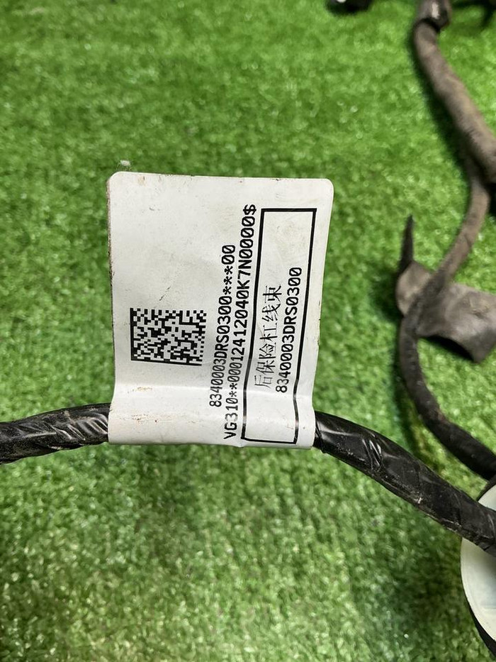 Проводка заднего бампера GAC GS8 2 (2021-н.в.)