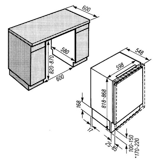 Встраиваемый холодильник Miele K5122 Ui