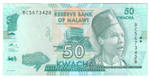 Malawi, 50 Kwacha, 2016, UNC