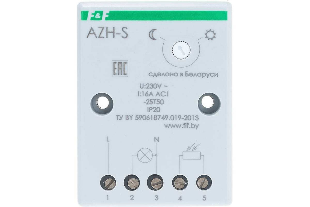 Фотореле AZH-S 16А IP20