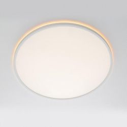 Накладной светильник Citilux NORMA CL749500