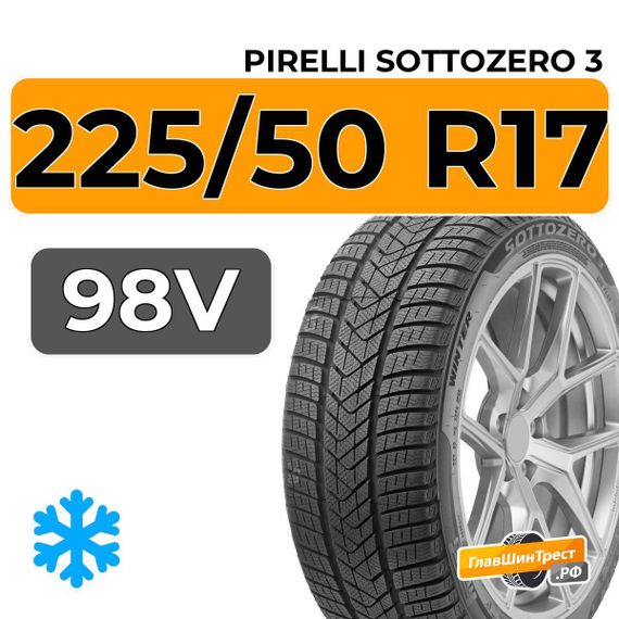Pirelli Sottozero 3 225/50 R17 98V XL