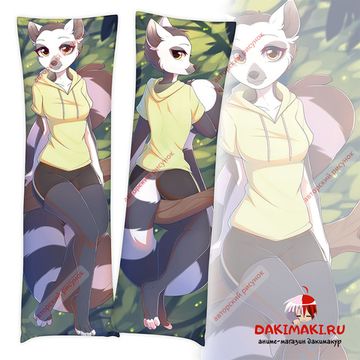 Дакимакура фурри Лемур арт. 1190