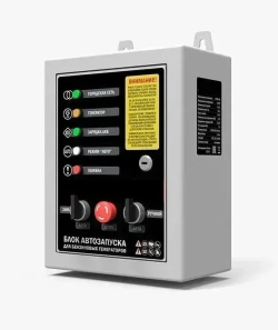 Блок АВР (11.5кВт, авто и ручной запуск, блокировка контакторов, максимальный ток 50 А) сварочное оборудование / для подачи электричества