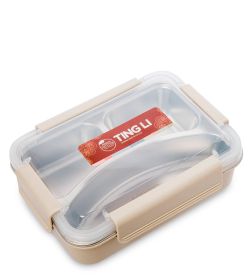 GAEM Home HM-07/2 Ланч-бокс