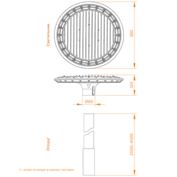 Cадово-парковый светильник WOLTA WGLS-70W/01 70Вт 4000К IP65