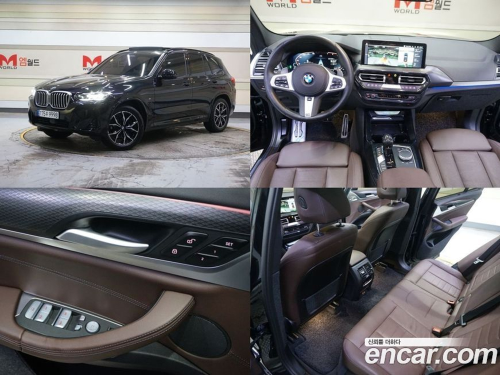 BMW X3 (G01) xDrive 20i M Sports (05.2023)