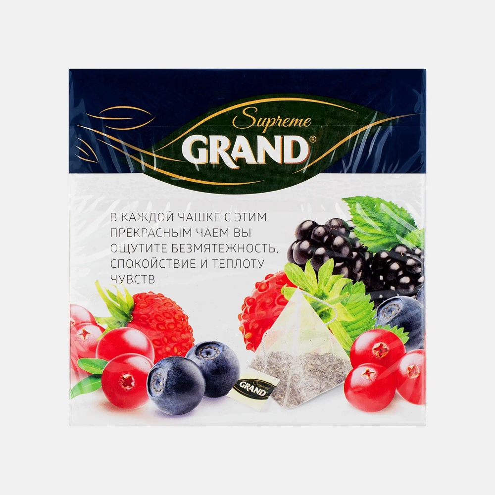 Чай черный Grand Supreme байховый Таежные ягоды 20пак 36г