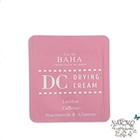 Крем для лица для жирной кожи Лецитин, Кофеин и Ниацинамид COS DE BAHA DC Drying Cream, пробник 1,5 мл.