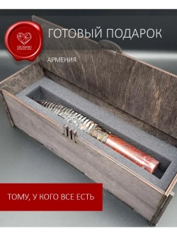 Обсидиановый клинок с рукоятью из яшмы от 21 см (под заказ)